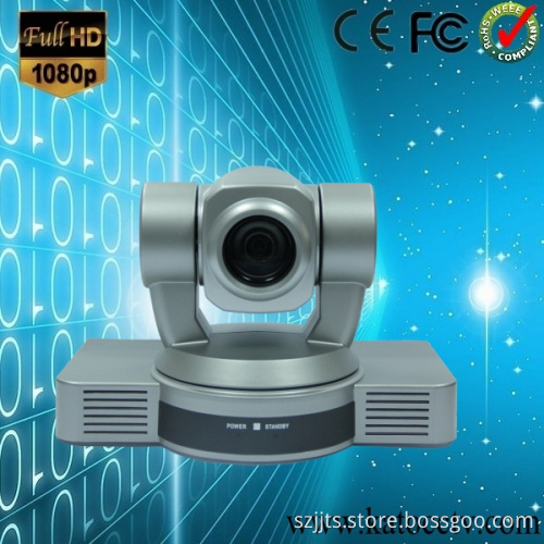 Operating Room Camera System (JT-HDC)